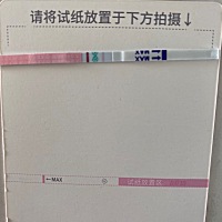 准备六月份开始要宝宝 有一起的吗？