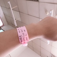 宝宝昨天提前发动了