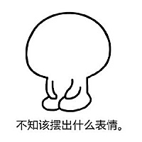 产假还有一个月，好想上班啊。天天带孩子，成天围着孩子转，感觉生活好无趣啊。除了产后检查还有五一去...