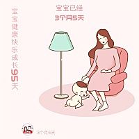 儿子九岁了，五岁前是奶奶带的，从他上学我自己带了四年了，（我们在外地）我们平时要求稍微严格一些，...
