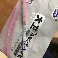 13号姨妈日，今天测排卵测试这样，什么意思？