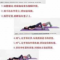 便秘是孕期最常见的症状之一，称为妊娠便秘。孕期便秘高发于妊娠晚期，表现为经常几天没有大便，甚至是1...