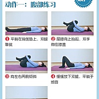 一、心理恢复 产后抑郁这个词我们已经越来越不陌生了，10个妈妈中有3-5个都或多或少得承受者产后抑郁的...