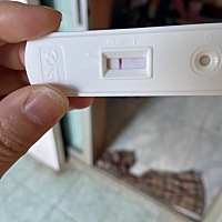 亲爱的朋友们.帮我看看是不是两根杠.还是一根杠