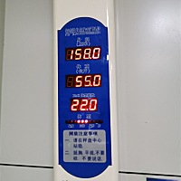 一点点的减