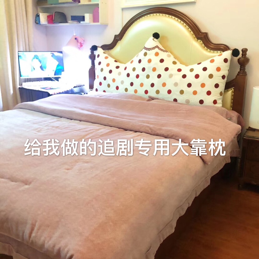 比买的好用 又软又大 爽歪歪