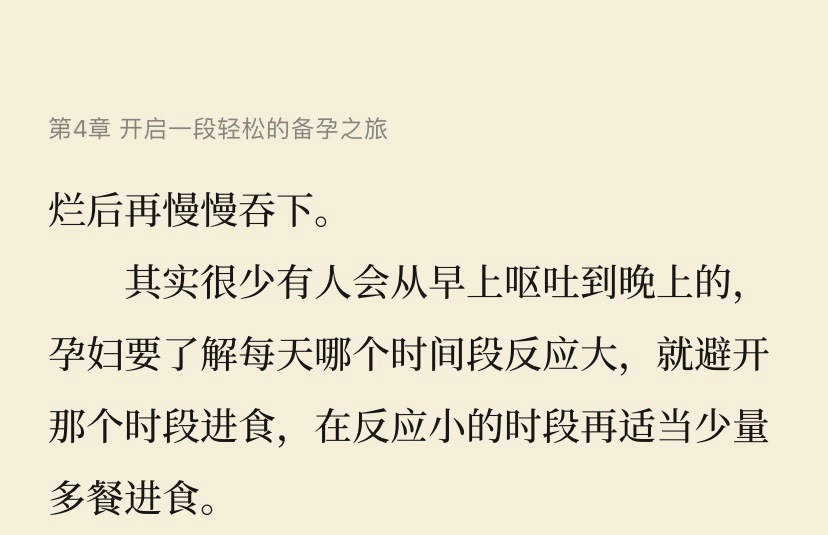 一些简单的解决办法