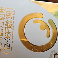 这款合生元奶粉怎么样呀？准备断奶了，一直母乳对奶粉也不了解，有谁喂得这种