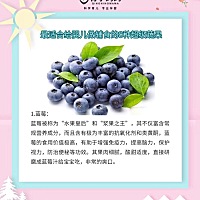 青宁育儿说🍇🍊🥗最适合给婴儿做的8种超级果蔬