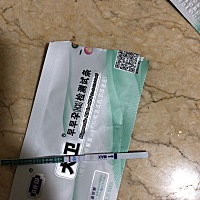 好紧张😓推迟2天的月经