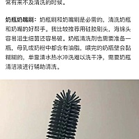 待产囤货建议 大家可以参考下 有点懒 不想码子 各位孕妈将就看吧