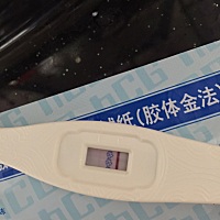 麻烦各位帮我看看，这是一个杠还是两个杠呀，眼睛都要扒瞎了