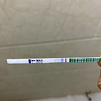 排卵期11号，请问一下，大家能看到浅浅的印子吗？这是怀了吗？