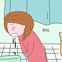 很多时候，孕妈妈的孕吐反应常常让她们不想吃东西，没胃口，很多孕妈妈也因此担心自己这样吐会不会影响...