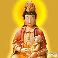 接好运吧！求菩萨保佑不要忘记我，让我的人生幸福一下。