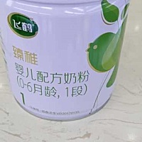 刚出生的婴儿喝哪款奶粉好，适合刚出生的宝宝喝