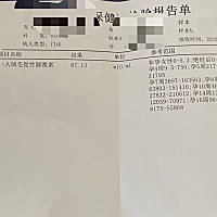 怎么看怀孕多久了？