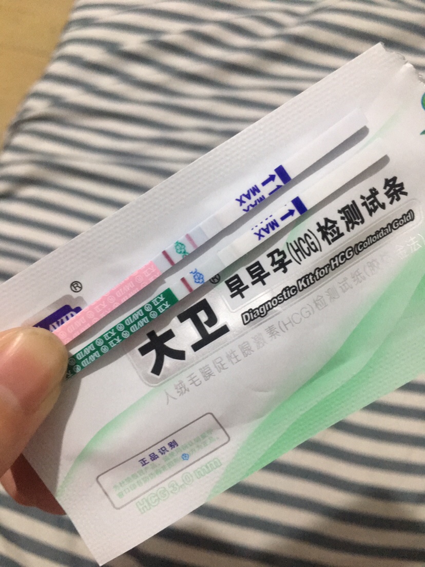 预测还有两天来大姨妈，还有翻盘机会不
