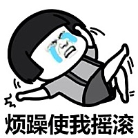 最近两天有点阴道瘙痒是恶露的原因还是炎症？