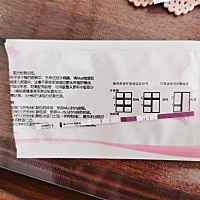 我91年的，初次备孕，月经不规律，来的第一天特别疼，这样是不是不容易备孕啊，而且也吃了中药调理了， ...