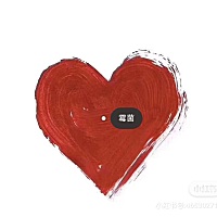 感染霉菌性阴道炎，对夫妻关系和正常生活造成很大影响，由于种种原因又导致这种疾病反复发作，最后发展...