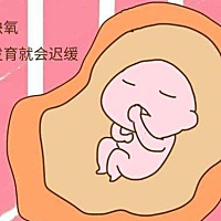 妊娠期，由于孕妇受到一些生理因素的影响(如妊娠期孕妇血容量平均增加50%，妊娠早期呕吐、食欲不振等)，...