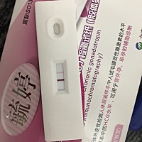 客服说一深一浅不好判断😥怎么判断呢？ 如果怀了要注意些什么呢？