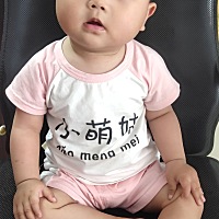 女儿刚好10个月了，今天又测出怀孕了，还是怀着感恩的心接受了这个惊喜，期待能凑成个好字，感恩一切