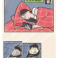 每天为了半斗米折腰，每天手心朝上的日子一定不好过，有宝妈一起聊聊吗？