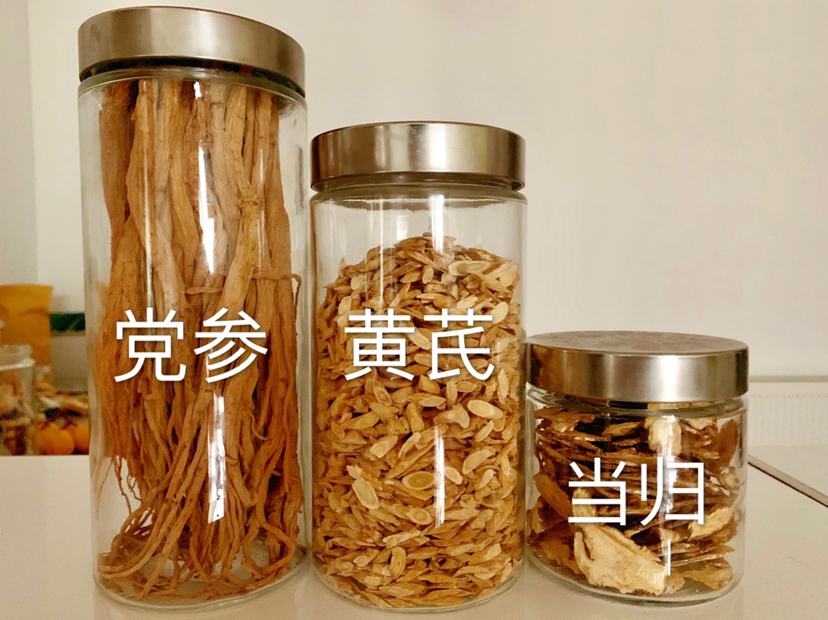上等党参、严选黄芪、无硫当归。