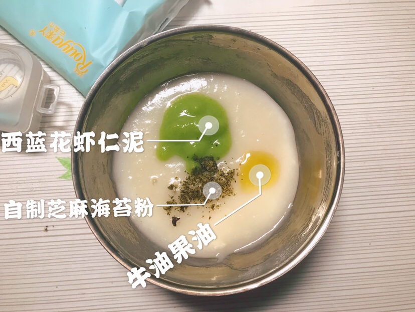 每添加一种新辅食要先吃三天不过敏就可以继续吃