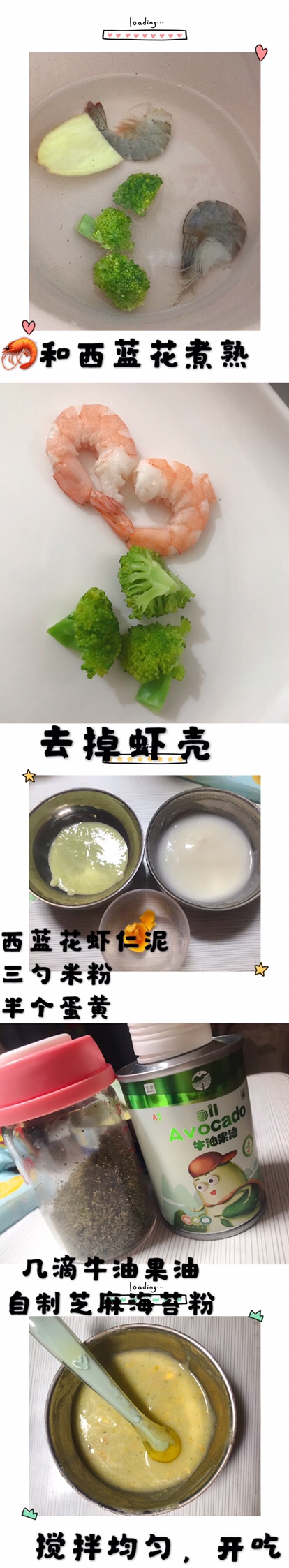 很简单，几分钟就可以完成啦