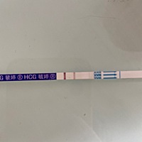 这是怀孕了吗？