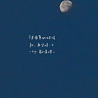 因为坐月子，让婆婆妈帮忙取快递， 结果回来她顺势就自己把快递拆开看了。 我都不晓得怎么说了， 大家会...
