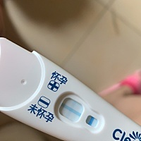 上个月4.24来的姨妈，推迟到今天……这是怀孕了么😂