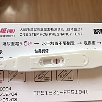 推迟2天还没有来，下午查的又没有，咋回事啊