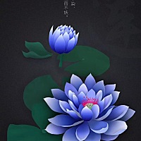 这月失败了不想要了心烦