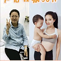 产后，每一位妈妈都无比关心的问题——恢复身材！ 减肥的心蠢蠢欲动，又担心⬇️ 哺乳期减肥没奶怎么办...