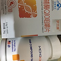 圈子有谁吃这个的？开始吃第二瓶了。