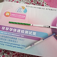 月经推迟83天了。会不会是宫外孕，有点害怕。