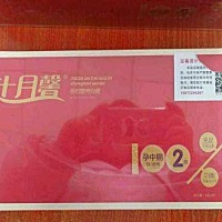 医生叫吃，开的500多一盒