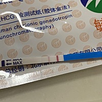 正常预测明天来例假，今天测的结果