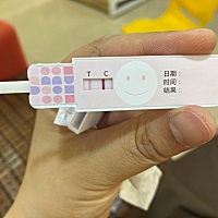 昨天下午测到强阳 昨晚到现在一直没有测到高峰值 今天就转弱了 估计低峰排卵了 哎 今晚安排吧 希望这个...