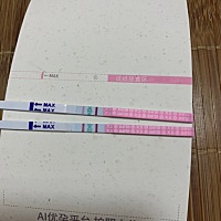 是测到强阳了吗