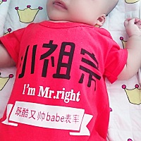 坐这个小车车，他还不怎么习惯，所以只要又坐就总是爱哭，