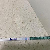 是不是幻觉