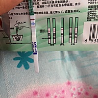 这是有了吗