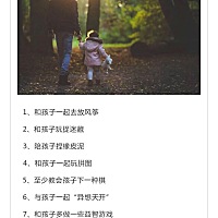 有没有河南的妈妈，一起讨论！