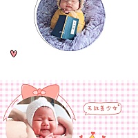 ❥NB尿布湿下架正式启用S码尿布湿啦! 今天小夕米排满月照 萌翻啦～ 小夕米的小瓜子脸变成包子脸  肉嘟嘟...