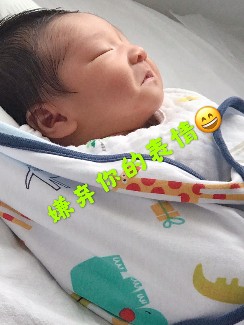 终于洗澡了，香香的
